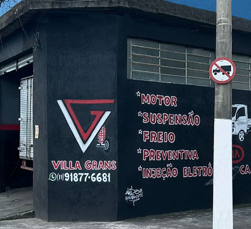Fachada da unidade Vila Guilherme